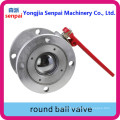 Round Ball Valve